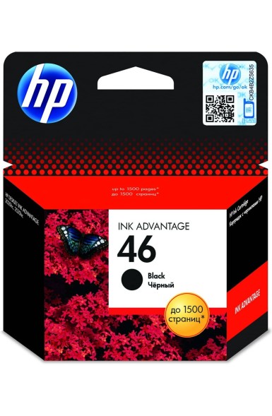 Картридж HP 46 Black для Deskjet Ink Advantage 2020hc/2520hc CZ637AE