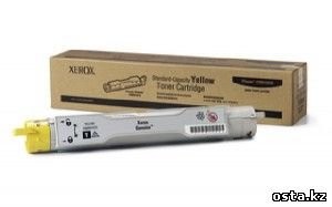 006R01382_700DCP Тонер желтый