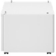 Подставка (тумба) Plain Pedestal Type-J2 для МФУ Canon imageRUNNER 2425/2425i 3788V322