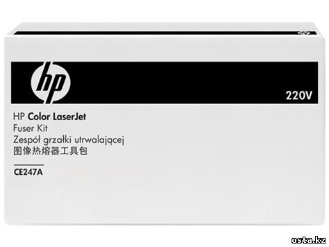 HP CE247A 220V Fuser Kit , for Color LaserJet for CM4540 MFP, CP4025, CP4525, M680, M651;
