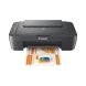 МФУ Canon Pixma MG2541S 0727C067