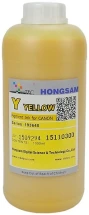 Чернила пигментные Hongsam DCTec Yellow для Canon imagePROGRAF TM-240/TM-340/TM-350/TM-355 1000мл