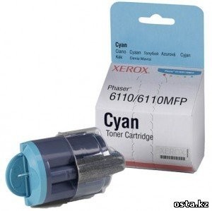 106R01206 XEROX Тонер голубой Phaser (1K) 6110