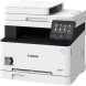 МФУ Canon i-SENSYS MF643Cdw 3102C008 + дополнительный картридж Canon 054H