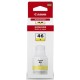 Чернила Canon GI-46 Yellow для MAXIFY GX6040/GX7040 4429C001