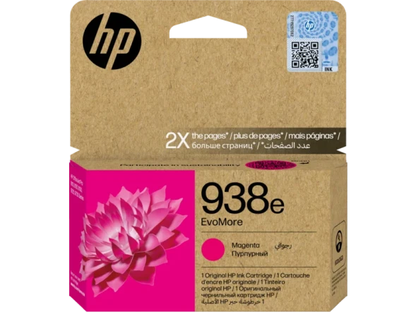 Картридж HP 938e Magenta для OfficeJet Pro 9730/9720 4S6Y0PE