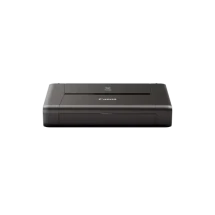 Принтер Canon PIXMA iP110 9596B002