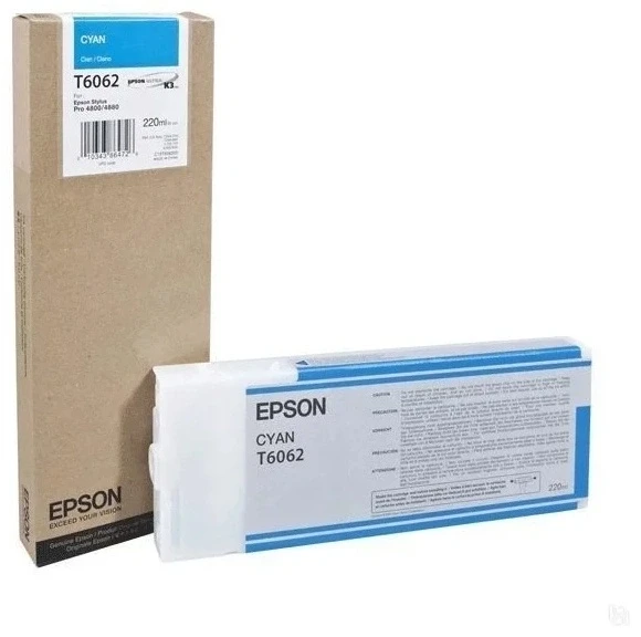 Картридж Epson Cyan для SP-4880 C13T606200