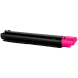 Тонер-картридж Pantum CTO-2600 Magenta для CM270ADN/CM330ADN/CM420ADN