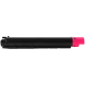 Тонер-картридж Pantum CTO-2600 Magenta для CM270ADN/CM330ADN/CM420ADN