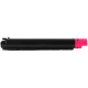 Тонер-картридж Pantum CTO-2600 Magenta для CM270ADN/CM330ADN/CM420ADN