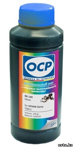 Чернила OCP BK 140 для Claria, 100 gr.