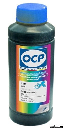 Чернила OCP C 140 Light-stable для Claria, 100 gr.