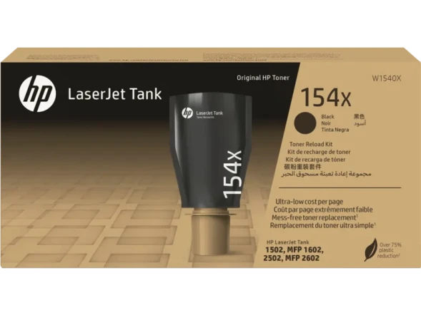 Картридж HP W1540X 154X Black для HP LaserJet Tank 1502/2502 MFP 1602/2602