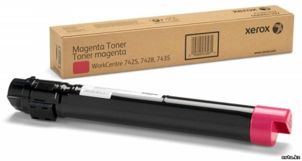 006R01531_DC 550 Тонер-картридж красный