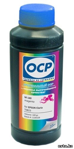 Чернила OCP M 140 для Claria, 100 gr.