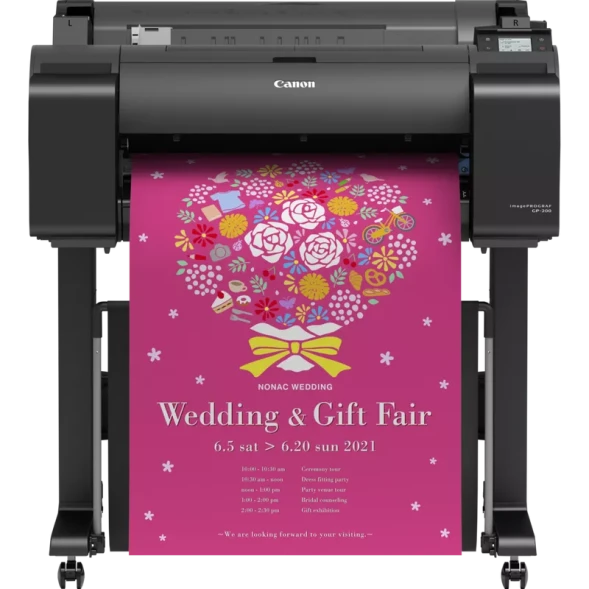 Плоттер Canon imagePROGRAF GP-200