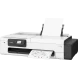 Плоттер Canon imagePROGRAF TC-21M 7058C003