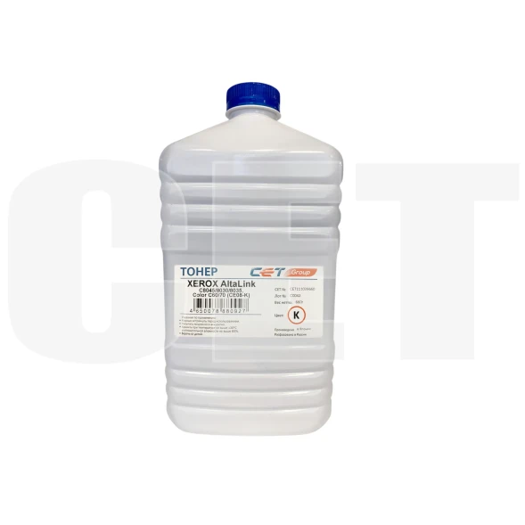 Тонер, CET, CET111039660, Чёрный, CE08-K (CPT), Для картриджей XEROX AltaLink C8045/8030/8035, Color C60/70, 660г/бут, Япония.