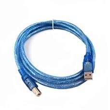 Кабель USB A-B для подключения принтера 1.8м