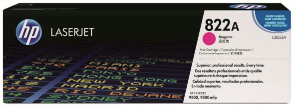 Картридж HP C8553A (822A) Magenta для Color LaserJet 9500