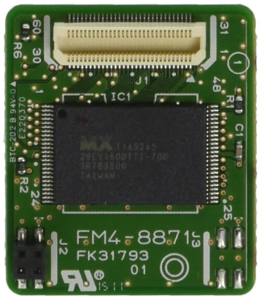 Комплект для печати штрих-кода Canon Barcode Printing Kit-D1 для i-SENSYS X 1871P 3999B002