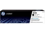 Драм-картридж HP CF232A (32A) для LaserJet Pro M203/M227
