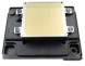 F19000 | F190020 Печатающая головка Epson WorkForce WF-7015/WF-7515/WF-7510/WF-7525