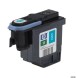Печатающая головка HP №11 Cyan Printhead C4811A