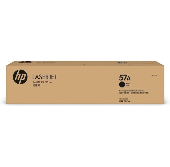 Картридж HP CF257A (57A) для LaserJet MFP M433a/M436n/M436dn/M436nda