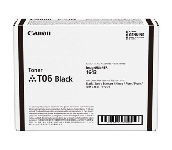 тонер-картридж для canon imagerunner 1643i