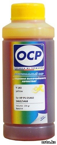 Чернила водорастворимые OCP Y143 Yellow для HP DesignJet T120/T520/T125/T525/T530/T230/T630 100мл