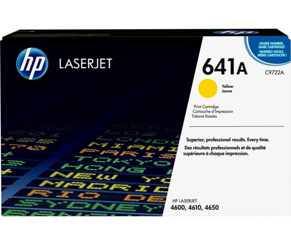 Картридж HP C9722A (641A) Yellow для Color LaserJet 4600/4610/4650