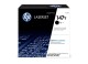 Картридж HP W1470Y (147Y) для LaserJet M611/M612/M634/M635/M636
